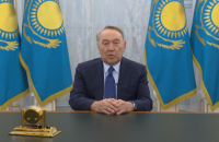 Назарбаєв уперше прокоментував протести в Казахстані