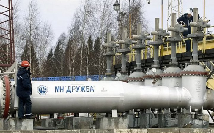ЄС закликає Україну надати доступ до нафтопроводу Дружба