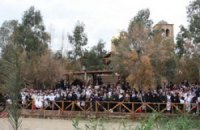 Израиль открыл место крещения Христа для свободного посещения