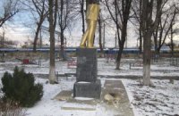 В Одесской области снесли памятник Ленину