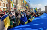 С флагами Украины и УПА: в Харькове прошел Марш единства