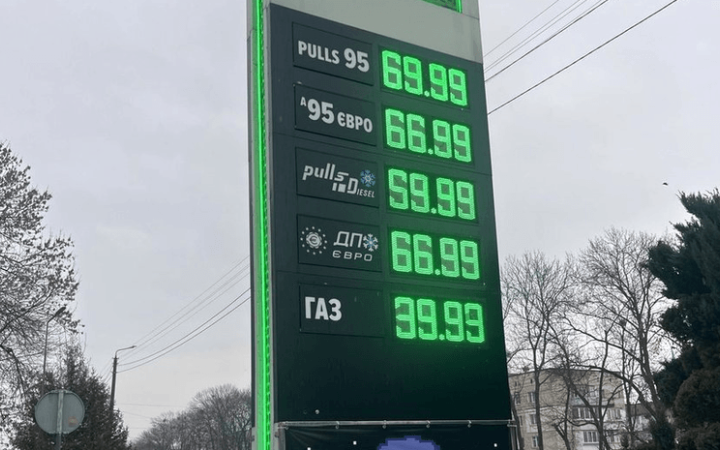 Війна в Ірані чи українські спекулянти? Чому бензин і солярка стали такими дорогими 