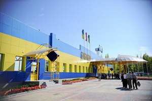 В Харькове открыли вторую базу для Евро-2012