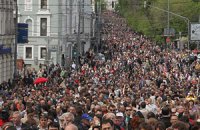 В Москве на "контрольную прогулку" вышли 10 тыс. оппозиционеров