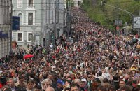 Кількість затриманих учасників акції на Болотній площі зросла