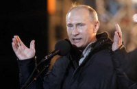 Антирейтинг Путіна в Україні перевищив 75%
