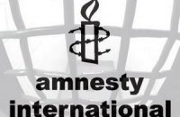 Amnesty International засудила "суворі обмеження" свободи слова в Росії