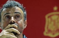 Главный тренер сборной Испании по футболу покинул свой пост