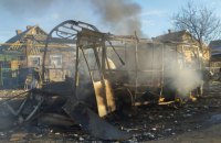 На Дніпропетровщині через російський терор є загиблі і поранені (доповнено)