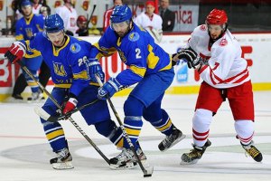 Украинские хоккеисты улетели в Корею на ЧМ