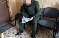 Правоохоронця Миколаївського СІЗО судитимуть за побиття затриманого