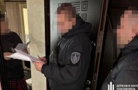 ДБР викрило посадовця ДСНС, який за гроші організовував посади в Укрзалізниці з відстрочкою від мобілізації 