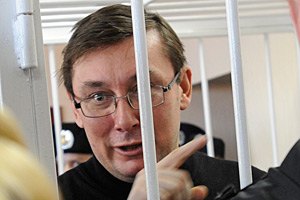 ​ПР: Луценко сидит в СИЗО из-за Тимошенко и Ющенко