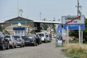 Россия согласилась пустить украинских пограничников на свои пункты пропуска