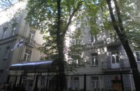 Фінляндія відновила роботу свого посольства в Києві