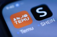 У ЄС ініціювали несподіваний обшук в офісі китайського рітейлера Temu в Дубліні