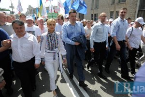 Оппозиция не откажется от акции протеста в Донецке