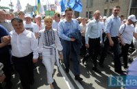 Оппозиция не откажется от акции протеста в Донецке