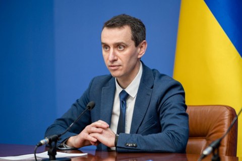 COVAX офіційно схвалив запит України на вакцину від коронавірусу