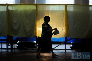 Обнародованы избирательные списки "Батькивщины", "Народного фронта" и  "Свободы"