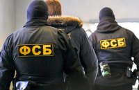 ФСБ катувала українських біженців на пунктах перетину кордону з Естонією
