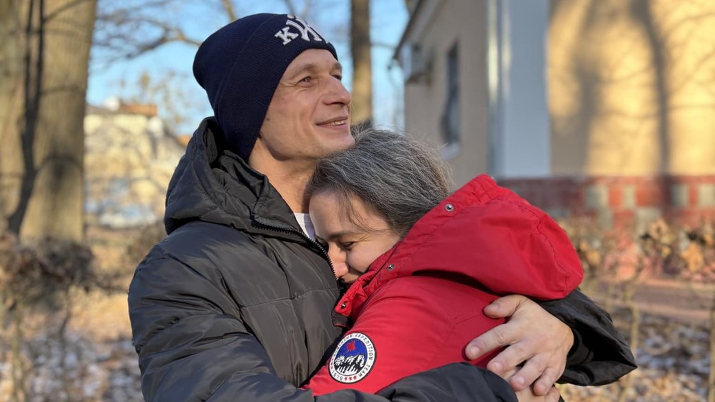 Роман з дружиною. 