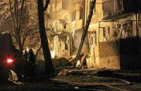 В Харькове произошел взрыв в многоэтажке: есть пострадавшие (Обновлено)