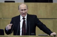 Путін пообіцяв зміцнювати демократію в Росії