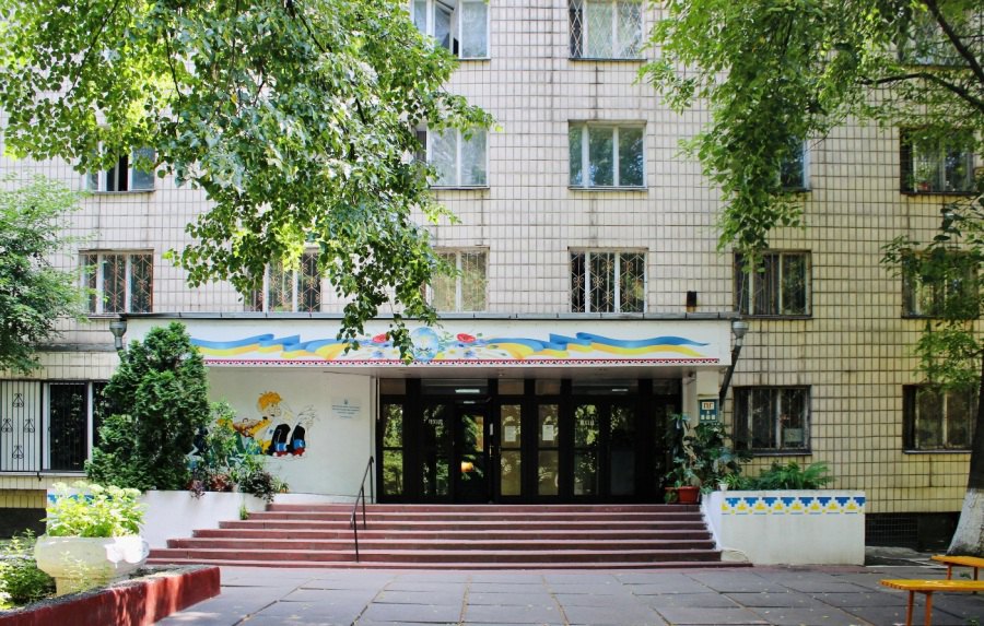 Гуртожиток № 5 КНУТД