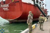 СБУ арештувала в Одесі судно “тіньового” флоту Росії