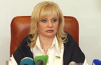 Суд снова рассмотрит дело главы бюджетной комиссии Днепропетровска