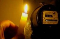 В Вишневом произошел резкий скачок электроэнергии (обновлено)