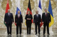 Від Мінська–2 до глобальної антиросійської коаліції