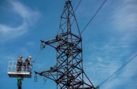 Енергосистема працює з резервом потужності, але можливі нетривалі відключення світла на Житомирщині та Київщині