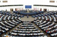 Европарламент выносит Украине вердикт