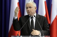 Качинський закликав змінити конституцію Польщі