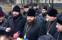 СБУ допитала дюжину рівненських священиків УПЦ МП