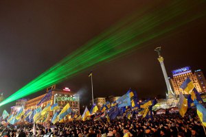 Две трети киевлян поддерживают Евромайдан