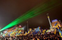 Две трети киевлян поддерживают Евромайдан