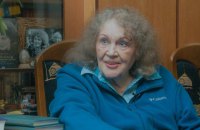 До дня народження Ліни Костенко стартує всеукраїнський флешмоб