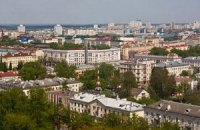 Москвичи скупают жилье в Минске ради казино и любовниц