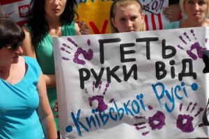 Слияние муниципальных кинотеатров в Киеве незаконно, - мнение