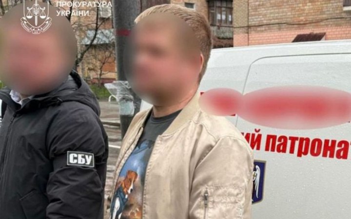 Києву повернули 20 млн грн, привласнених посадовцями КМДА і підприємцями в межах програми "Турбота. Назустріч киянам"