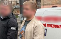 Києву повернули 20 млн грн, привласнених посадовцями КМДА і підприємцями в межах програми "Турбота. Назустріч киянам"