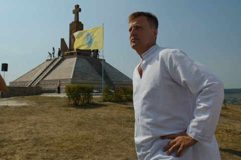 Наливайченко назвал память о боях за гору Лысоня источником отваги украинцев