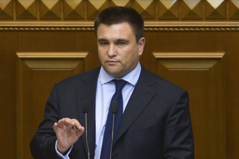 В мае Климкин заработал 130 тыс. гривен, его госсекретарь - 178,8 тыс.