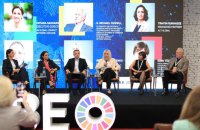 UNITING BUSINESS EUROPE: Епіцентр серед учасників глобальної конференції