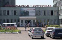 В понедельник комиссия сообщит причины взрыва на луганской шахте