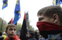 В Одессе националисты попросили Москву покаяться за геноцид украинцев