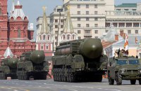Китай заявив, що Росія та США першими мають робити кроки до ядерного роззброєння